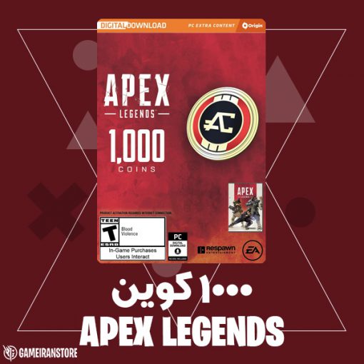 Apex legends 1000 apex coins код